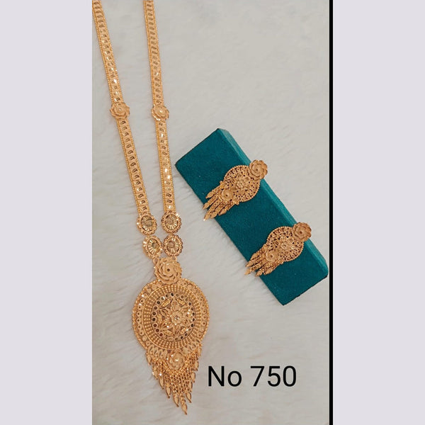 Sunrise Gold Forming Gold Long Necklace Set