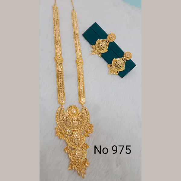 Sunrise Gold Forming Gold Long Necklace Set