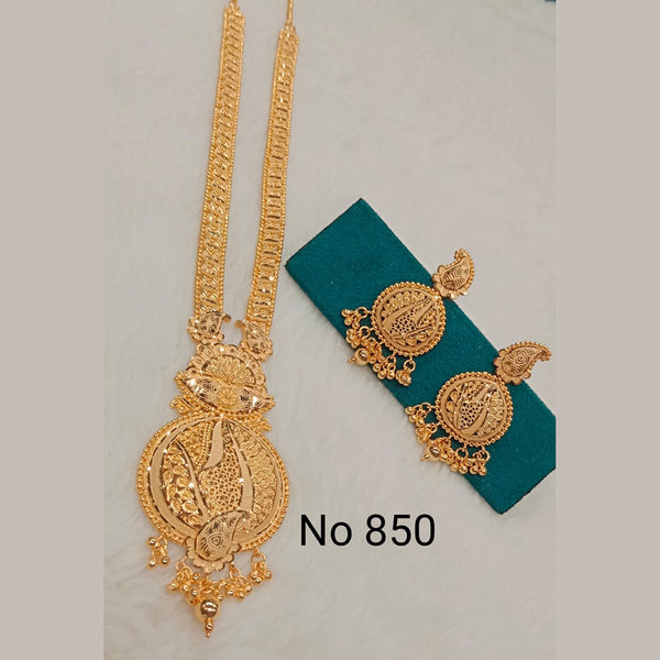 Sunrise Gold Forming Gold Long Necklace Set