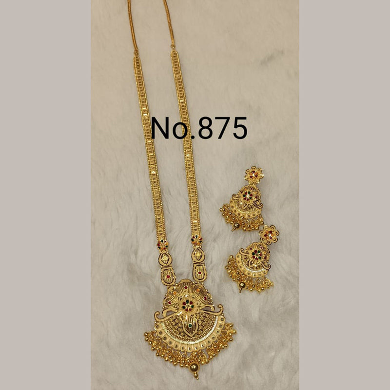 Sunrise Gold  Forming  Long Necklace Set