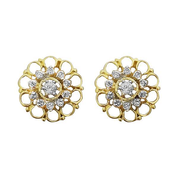 Kriaa White Austrian Stone Gold Plated Stud Earrings