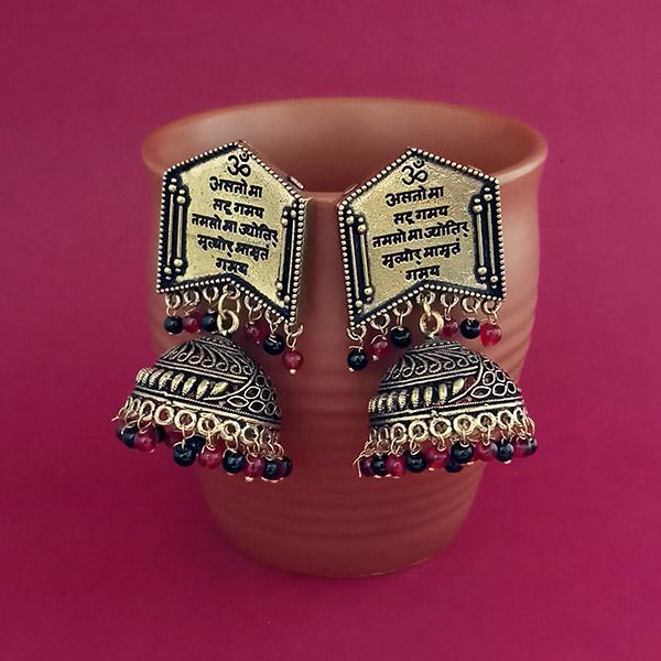 Jeweljunk Black & Red  Beads Gold Plated Jhumki Earrings - 1309384A