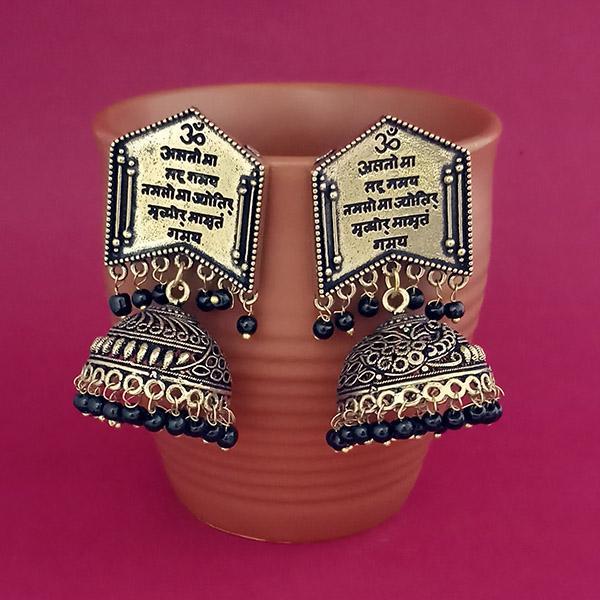 Jeweljunk Black Beads Gold Plated Jhumki Earrings - 1309384B