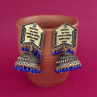 Jeweljunk Blue Beads Gold Plated Jhumki Earrings - 1309384E