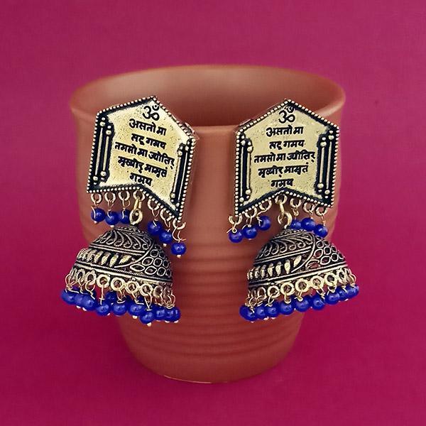 Jeweljunk Blue Beads Gold Plated Jhumki Earrings - 1309384E