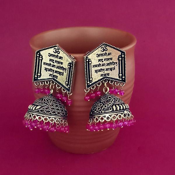Jeweljunk Pink Beads Gold Plated Jhumki Earrings - 1309384F