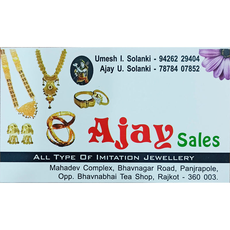 Ajay Sales