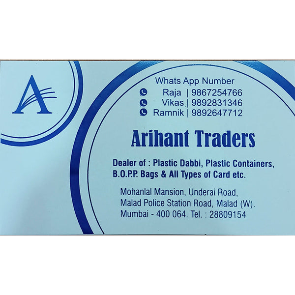 Arihat Traders