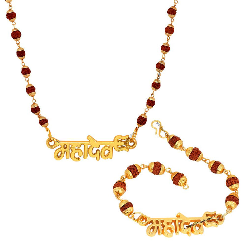 Mahi Combo of Mahadev Bracelet Pendant with 24 Inch Rudraksha Mala for Men (CO1105150G)