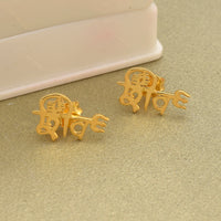 Missmister Pack Of 12 Gold Plated Shiv Stud Earrings