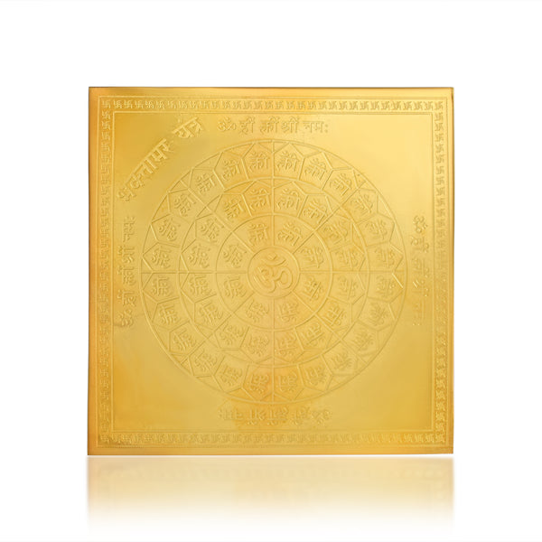 Missmister Brass Micron Gold Plated Metal Bhaktamar Stotra Jain Puja Beej Yantra Jain Puja Item (4 Inch X 4 Inch) (Hdsc5194)