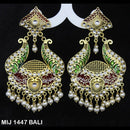 Mahavir Gold Plated Designer Dangler Earrings - MIJ 1447 BALI