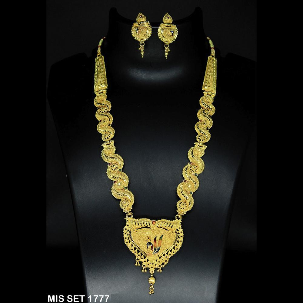 Mahavir Forming Gold Necklace Set - MIS SET 1777