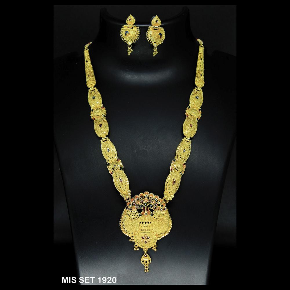 Mahavir Forming Gold Necklace Set - MIS SET 1920