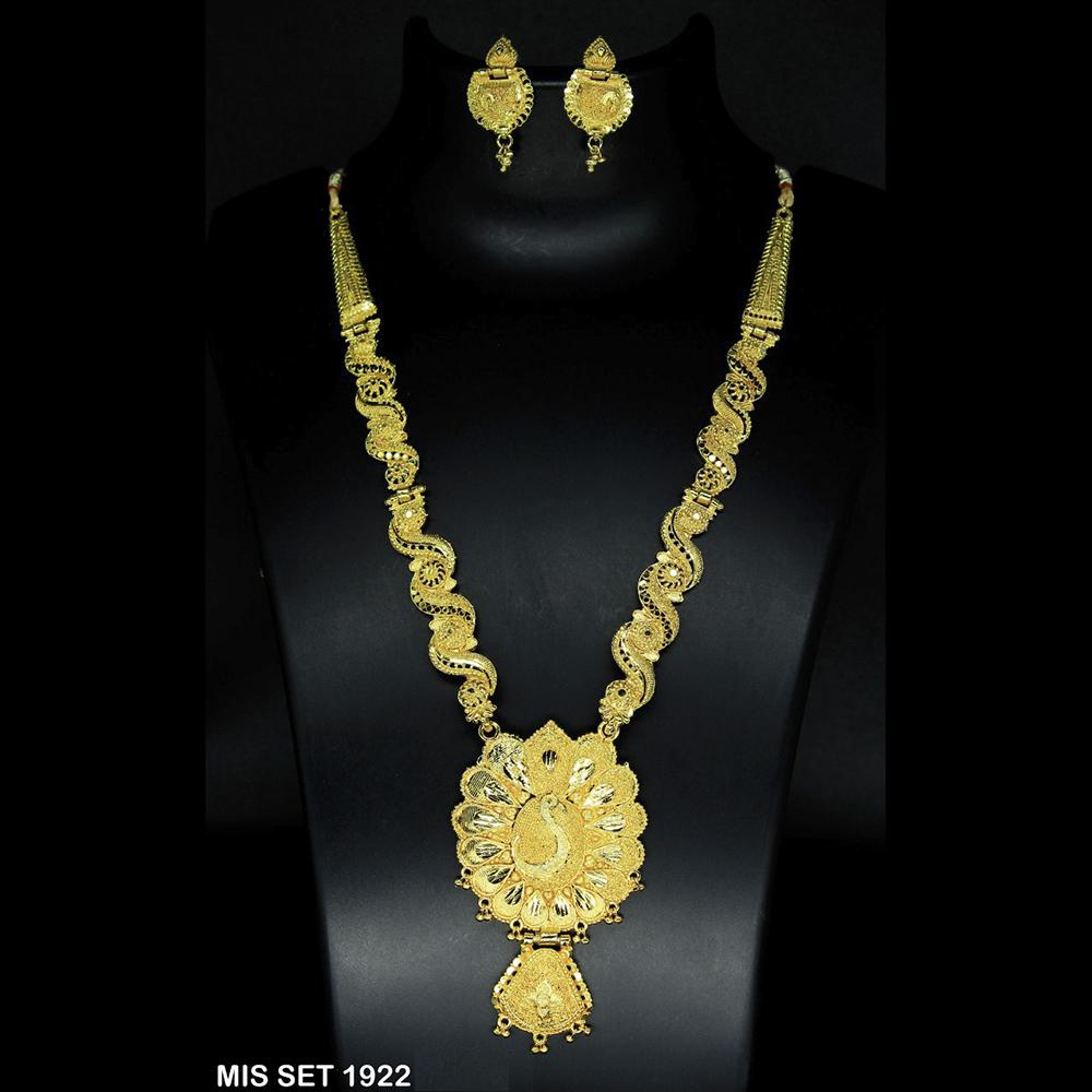 Mahavir Forming Gold Necklace Set - MIS SET 1922