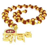 Martina Jewels Pack Of 6 raditional Gold Plated Rudraksha Mala for Men