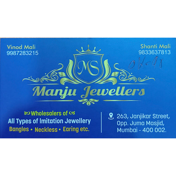 Manju Jewellers