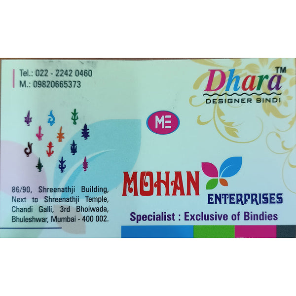 Mohan enterprises