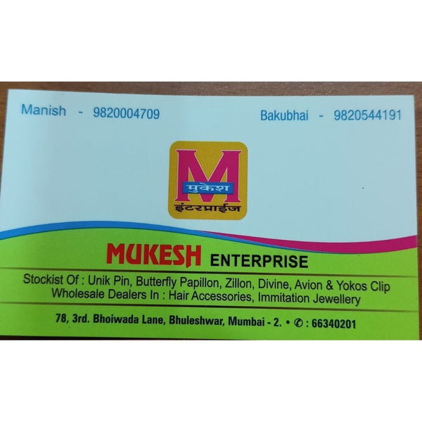 Mukesh Enterprise