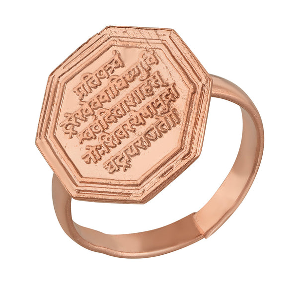 Missmister Pack Of 12 Copper Shivaji Maratha Raj Mudra (Royal Seal) Free Size Finger Ring  - ORTJ4677