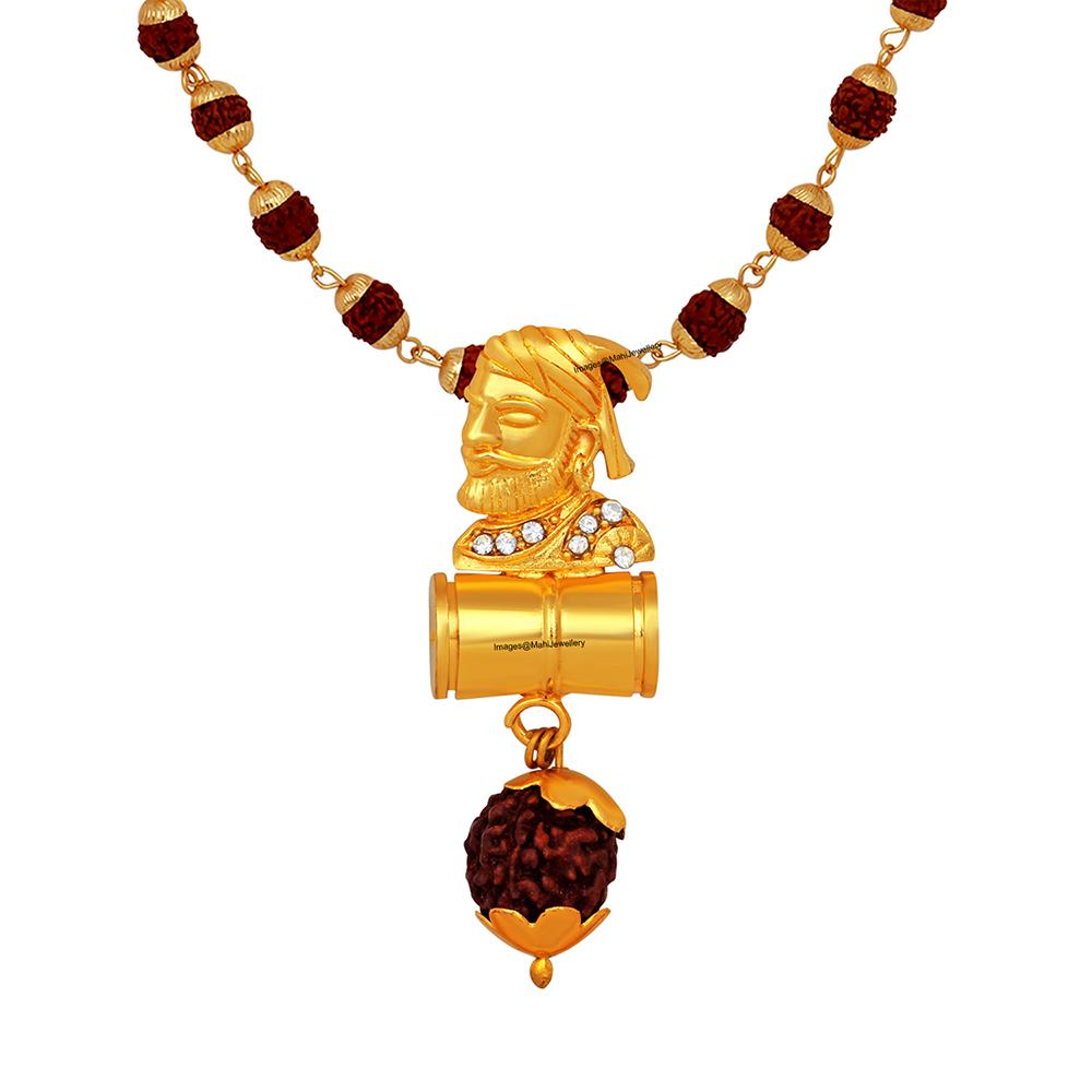 Mahi Lord Shiva Damru and Chhatrapati Shivaji Maharaj Pendant with 24 Inch Rudraksh Mala for Men and Women (PS1101707G)