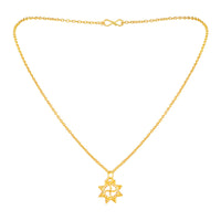 Mahi Gold Plated Sun Pendant with Chain for Men and Women (PS1101778G)