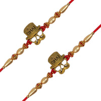 Etnico Designer Bhai engraved Rakhi for Rakshabandhan for Bhai/Brother(R953-2)(Pack Of 2)