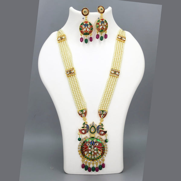 Radhe Creation Gold Plated Red & Green Beads Pearl Long Necklace