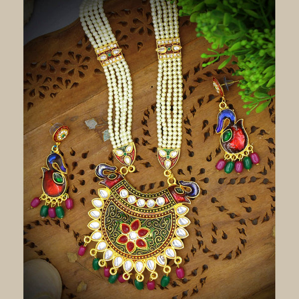 Radhe Creation Gold Plated Multi Color Beads Pearl Long Necklace Set