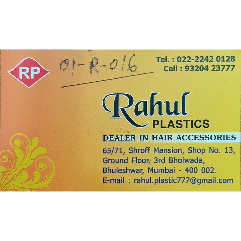 Rahul Plastics