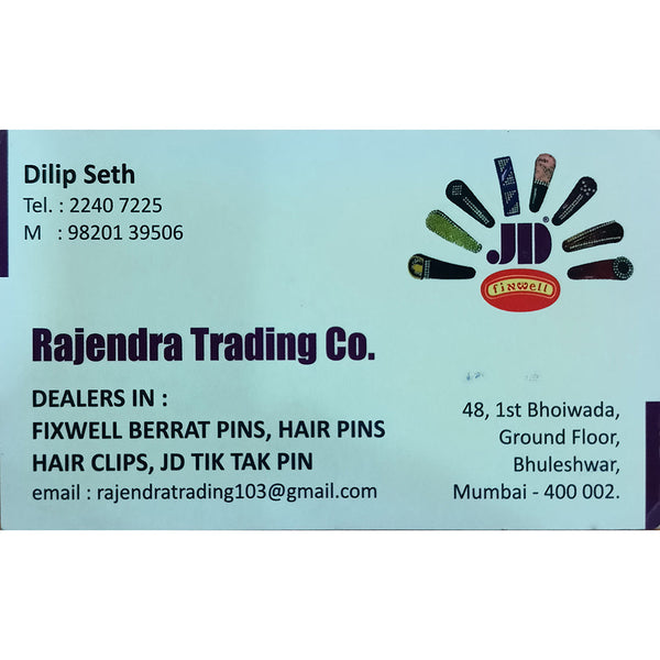 Rajensra Trading Co