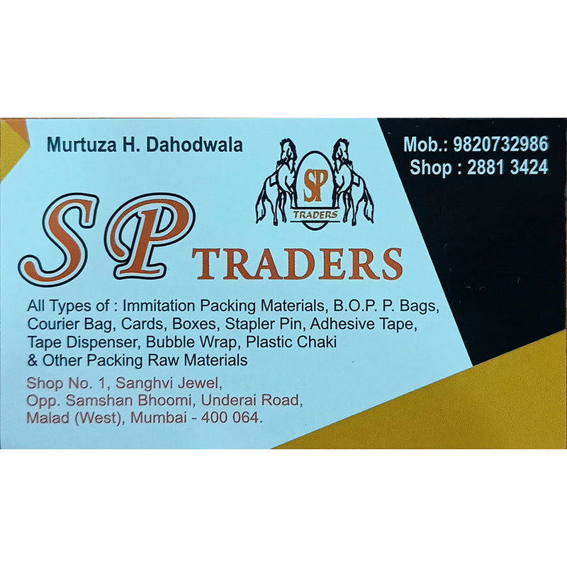 S P Traders