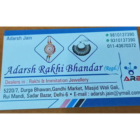 Adarsh Rakhi Bhandar