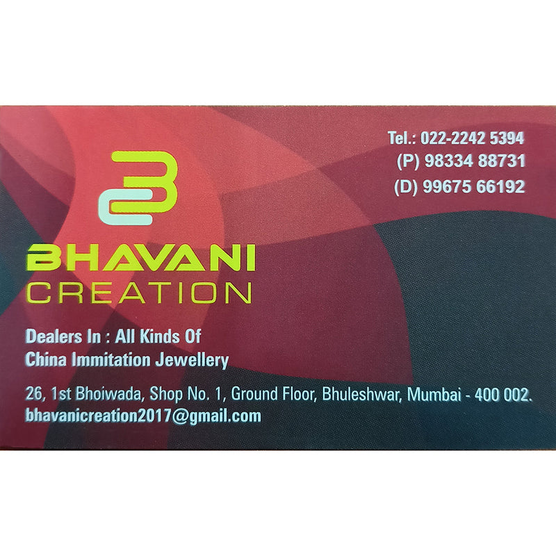 Bhavani Creation