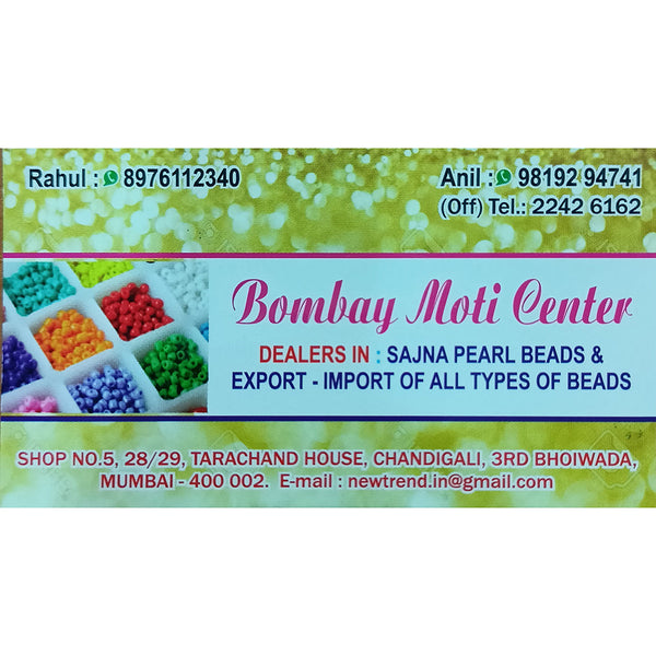 Bombay Moti Center