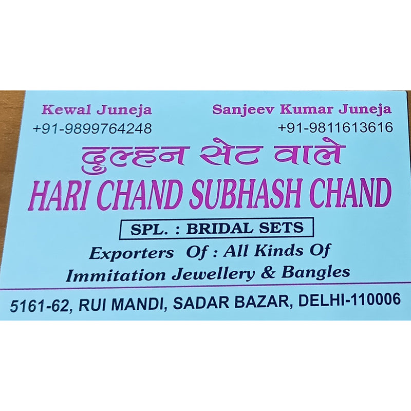 Hari Chand Shubhash Chand