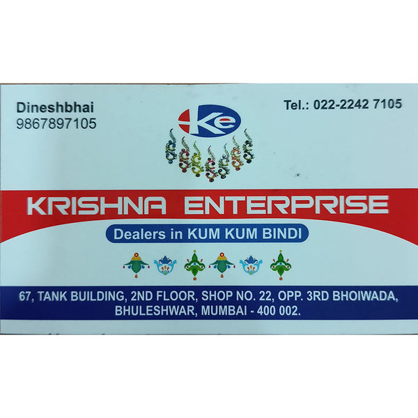 krishna enterprise