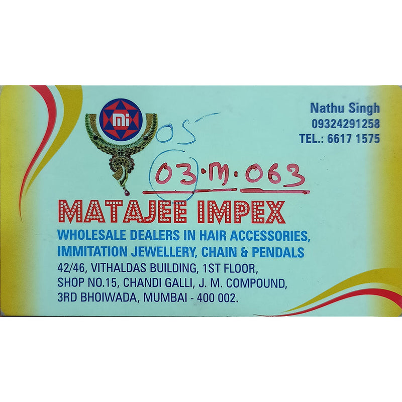 Matajee Impex