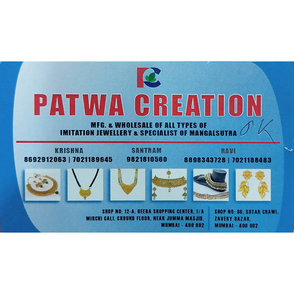 Patwa Creation