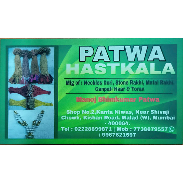 Patwa Hastkala