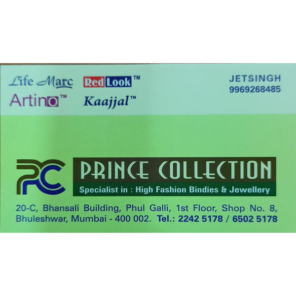 prince collection
