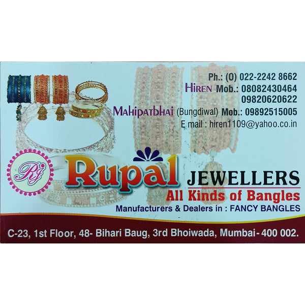 Rupal Jewellers