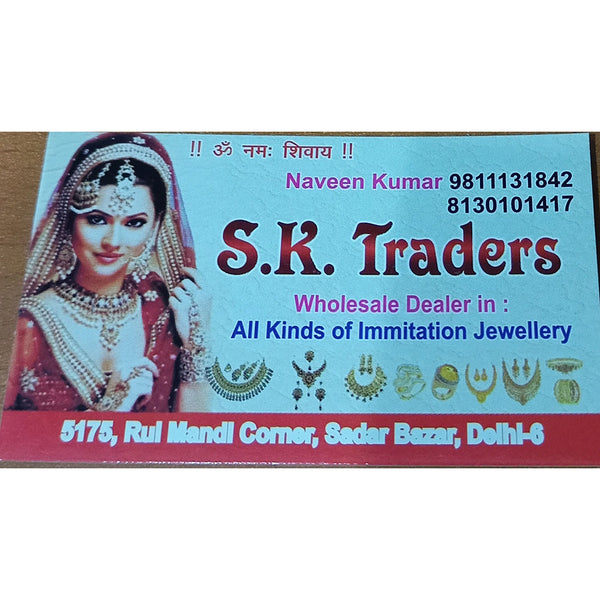 S.k traders