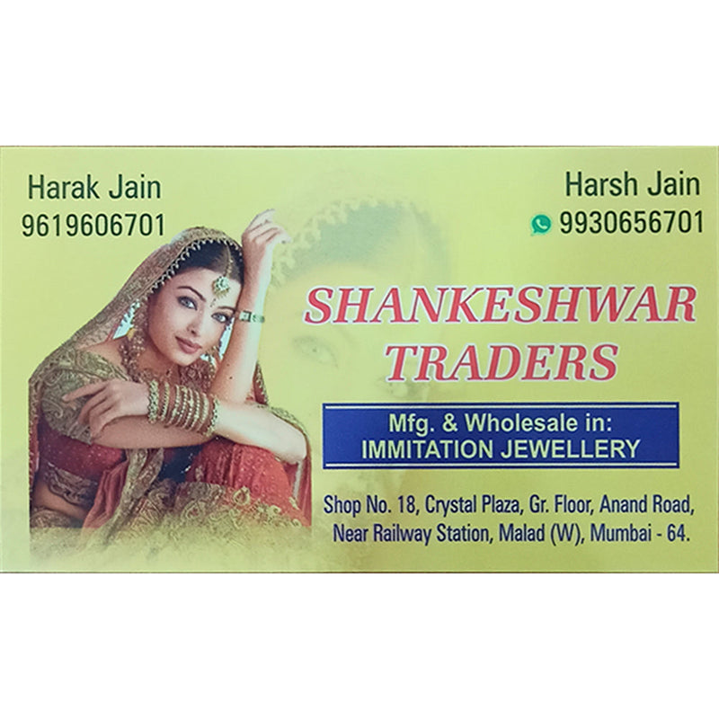 Shankeshwar Traders