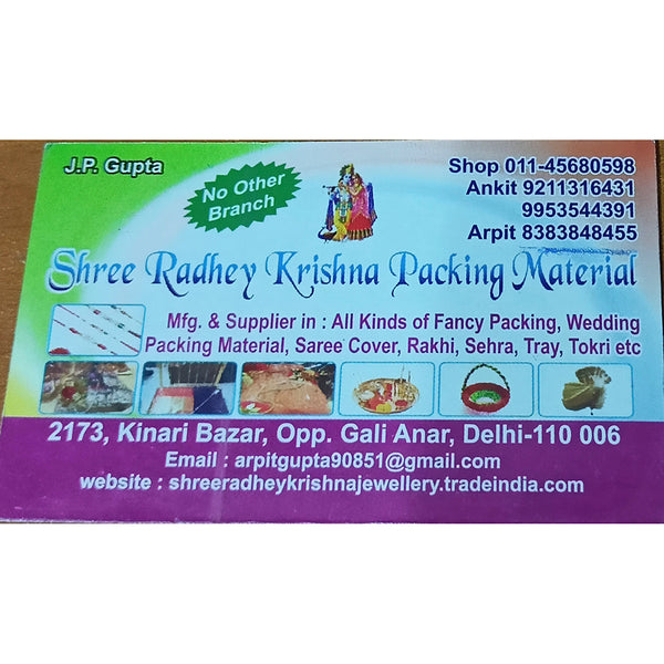 Shree Radhey Packing