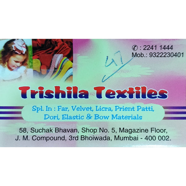 Trishiia Textiles