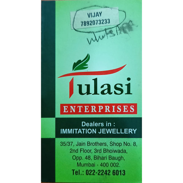 Tulasi Enterprises