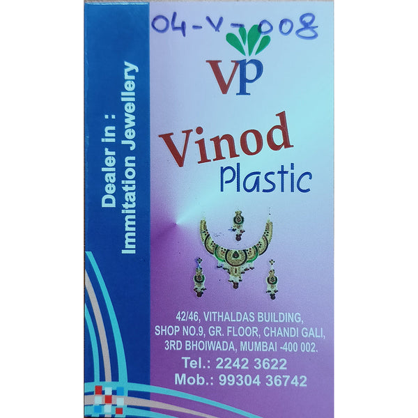Vinod Plastic